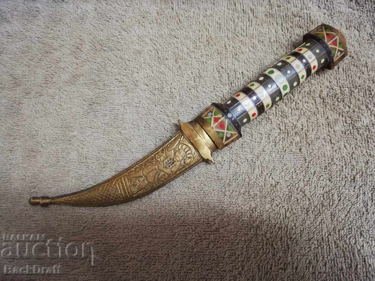 Pumnal arab, camă, cuțit, kumaya, jambiya, hanjar, lamă, teacă cu preț € 40.90 | 79.99 BGN Pumnal arab, camă, cuțit, kumaya, jambiya, hanjar, lamă, teacă cu preț € 40.90 | 79.99 BGN