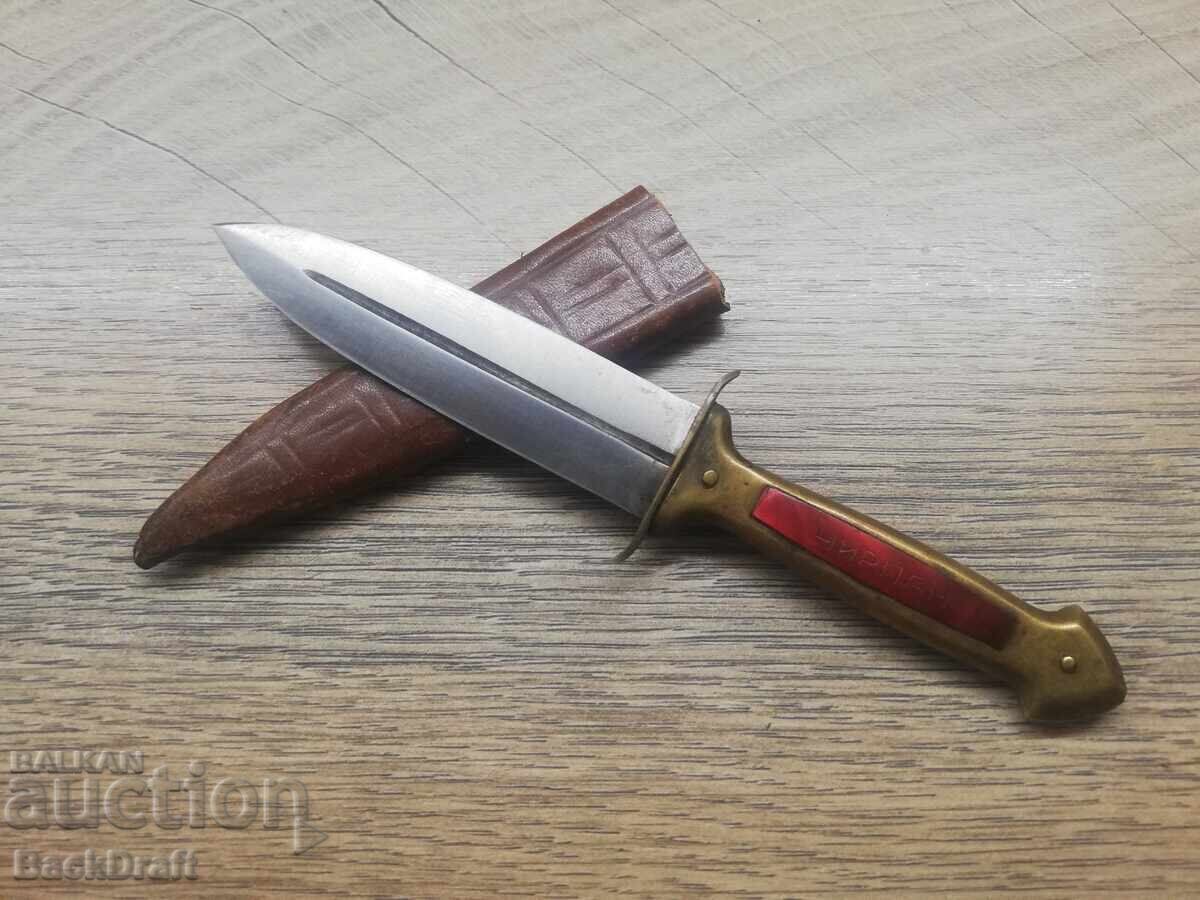 VECHE CUȚIT MIC BULGAR CHIRPAN, CUȚIT, LAMĂ