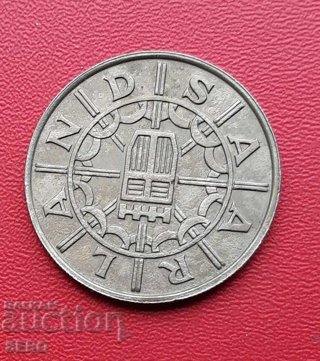 Germany - Saarland / French Occupation / -100 Francs 1955 with price € 4.01 | 7.84 BGN