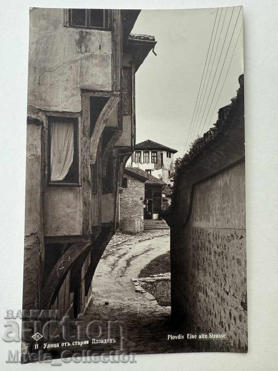 Tsarist postcard Old Town Plovdiv post