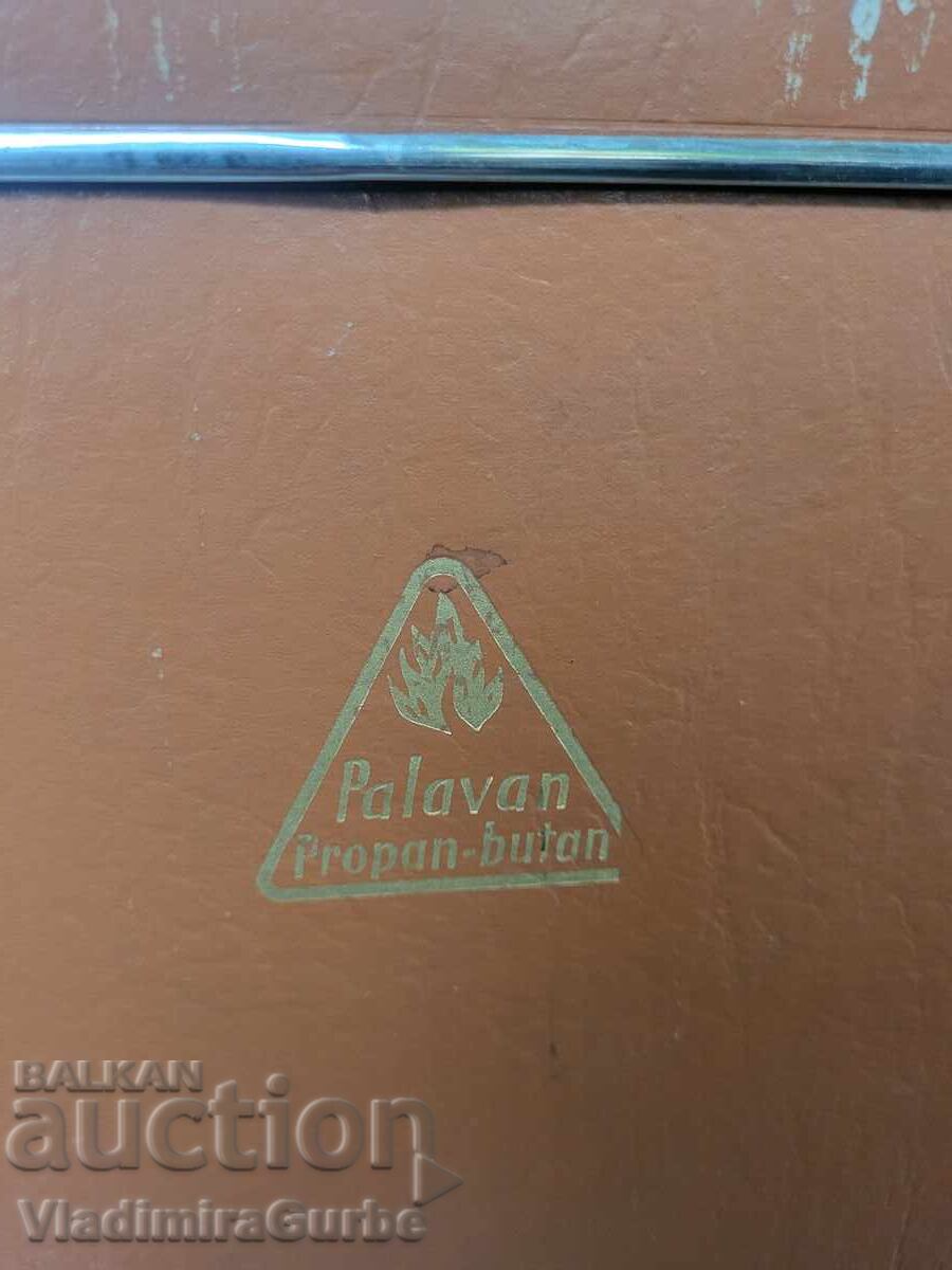 Valiză retro Palavan Propan-Butan – valiză industrială vintage cu preț € 60.00 | 117.35 BGN Valiză retro Palavan Propan-Butan – valiză industrială vintage cu preț € 60.00 | 117.35 BGN