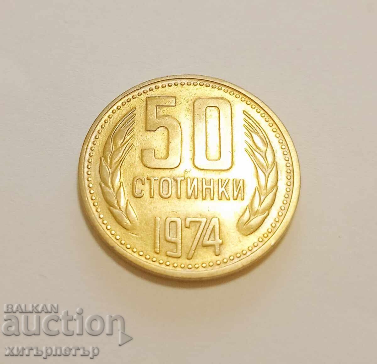 50 Stotinki 1974 XF-45 cu preț € 0.88 | 1.72 BGN 50 Stotinki 1974 XF-45 cu preț € 0.88 | 1.72 BGN