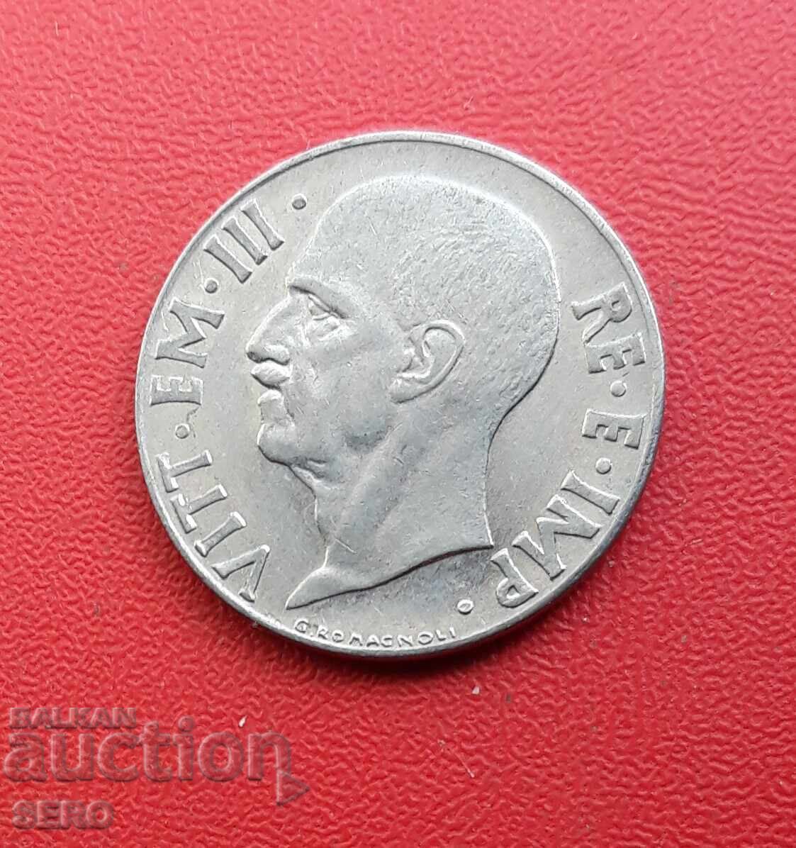 Italy-20 cents 1941/yr. XIX/ with price € 0.51 | 1.00 BGN
