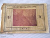 Carte „Ilyustrovanŭ almanakhŭ IA Ruse-G.Donevŭ/D.Kotsevŭ”-104 pagini