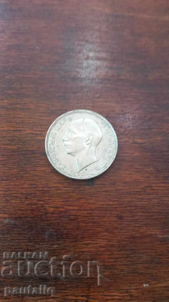 100 leva 1937 Monetărie - 5