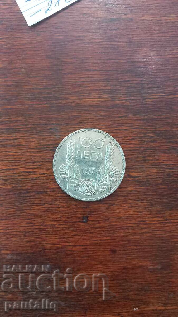 100 leva 1937 Monetărie