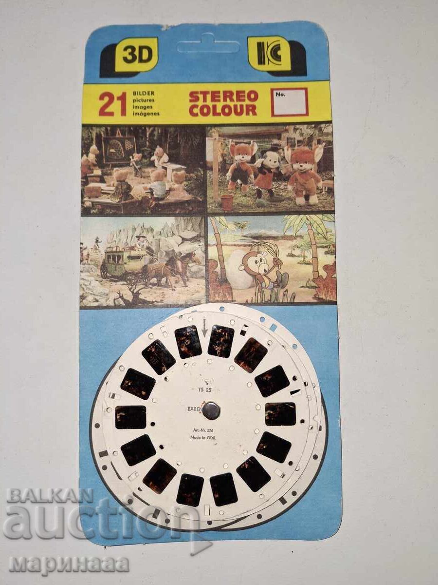 SLIDE PROJECTOR WITH SLIDES. GDR - 5 SLIDE PROJECTOR WITH SLIDES. GDR - 5