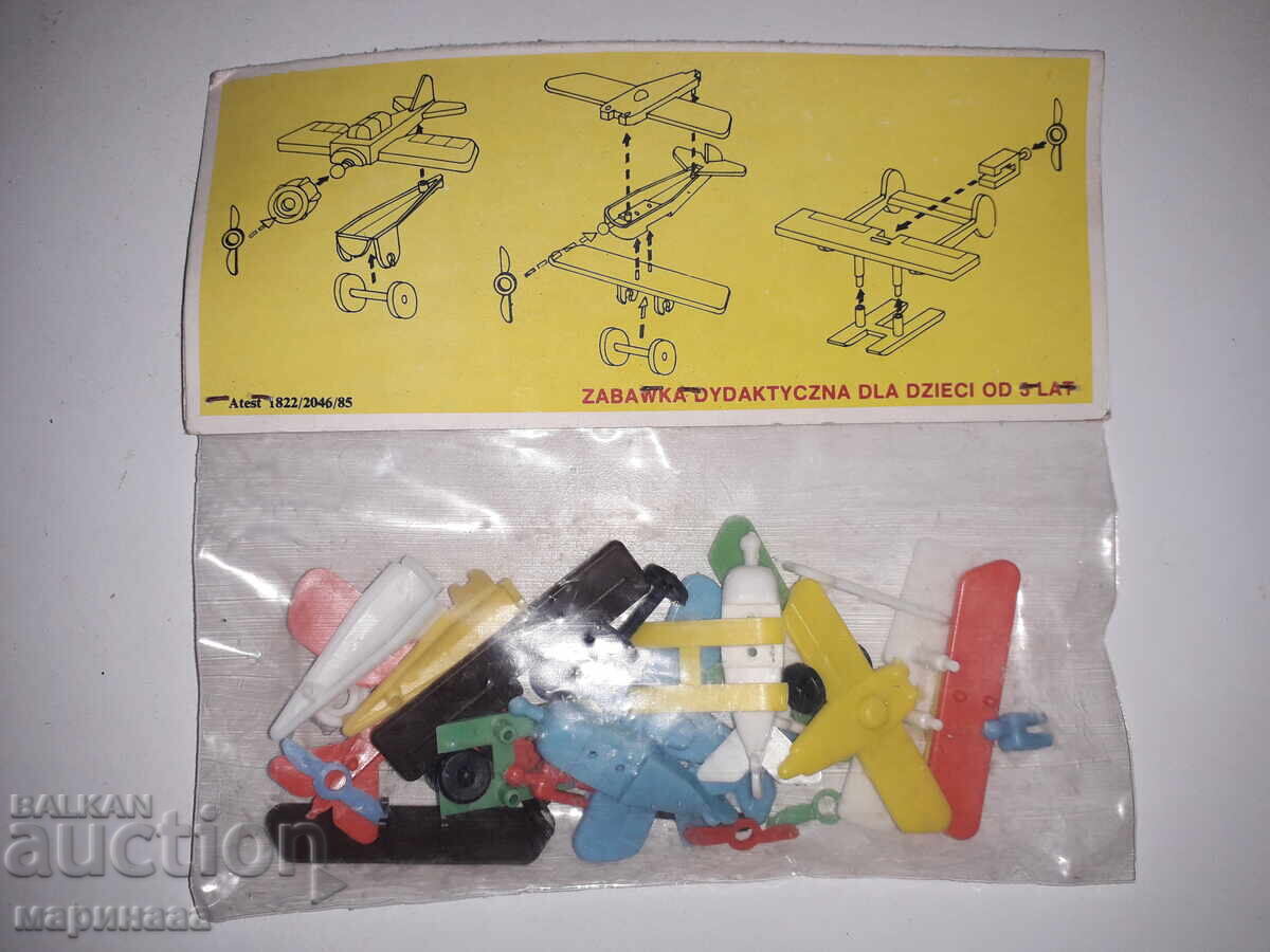 СОЦ. ИГРАЧКА.КОНСТРУКТОР.ПОЛША с цена € 5.00 | 9.78 лв. СОЦ. ИГРАЧКА.КОНСТРУКТОР.ПОЛША с цена € 5.00 | 9.78 лв.