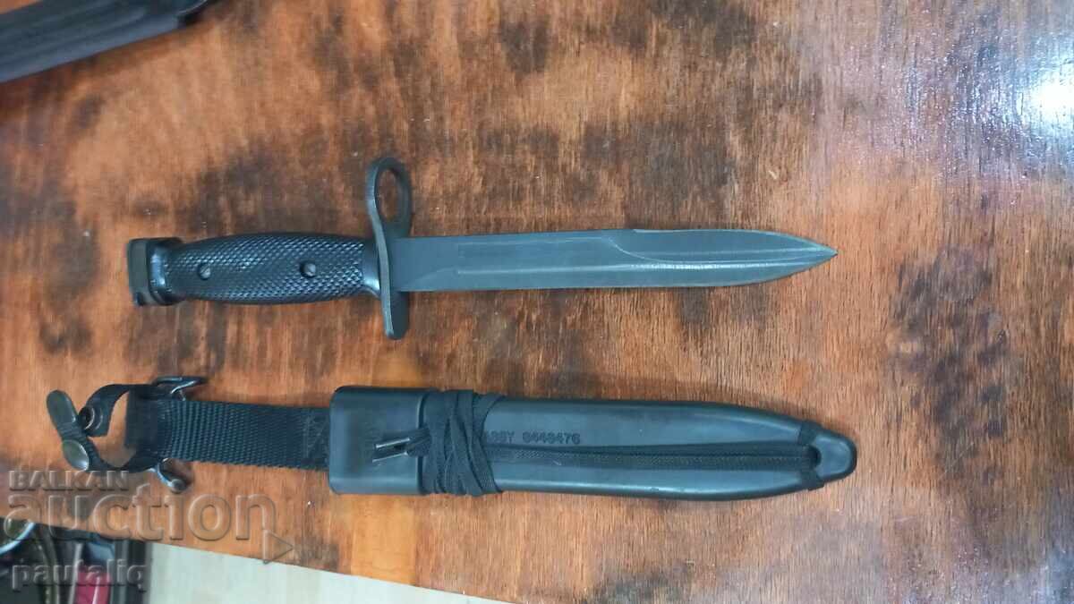 Παράδοση ΣΙΚ ΣΑΚ Παράδοση ΣΙΚ ΣΑΚ