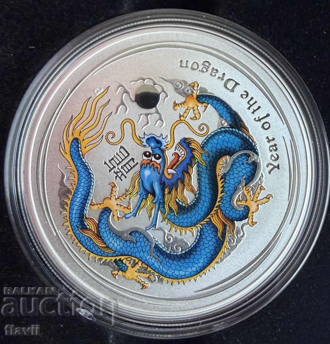 Set monede colorate Australian Lunar Seria II, 2012 - 12