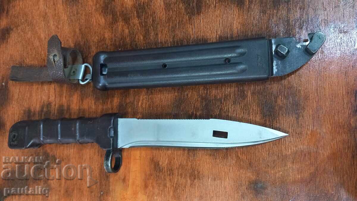 CUTIE AK - 5 CUTIE AK - 5