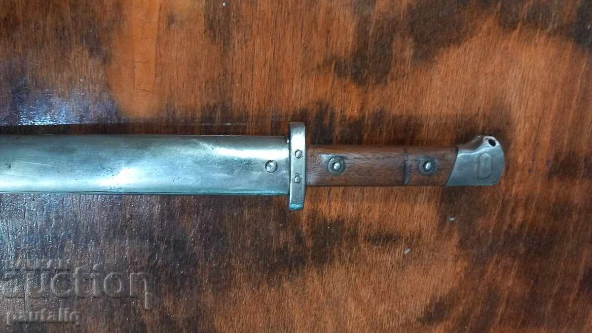 Licitație BAIONETĂ MANNLICHER M 95 PENTRU SUBOFIȚERI