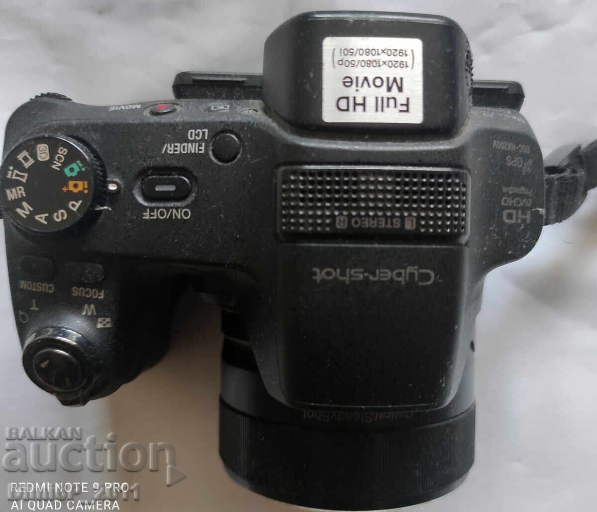 Аукцион Цифров фотоапарат Sony Vario - Sonnar Carl Zeiss