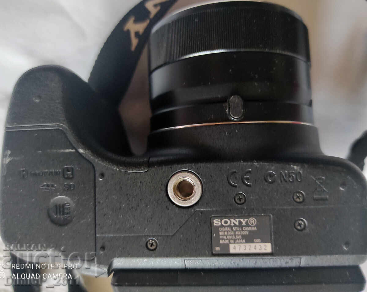 Доставка на Цифров фотоапарат Sony Vario - Sonnar Carl Zeiss