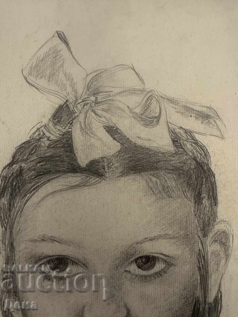 Licitație Desen de Zdravka Taseva, 1943