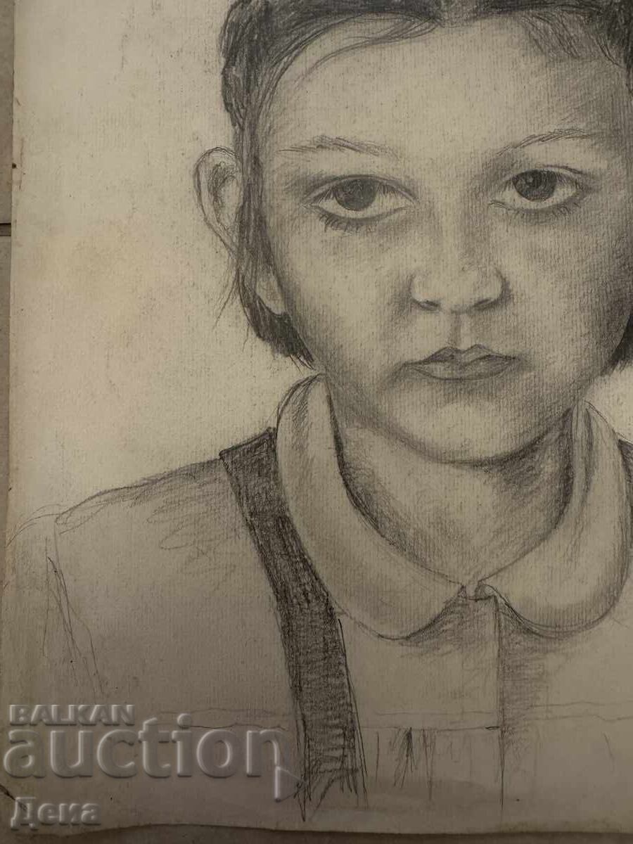 Desen de Zdravka Taseva, 1943 - 5