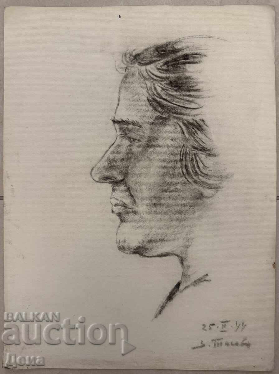 Desen de Zdravka Taseva, 1944 Desen de Zdravka Taseva, 1944