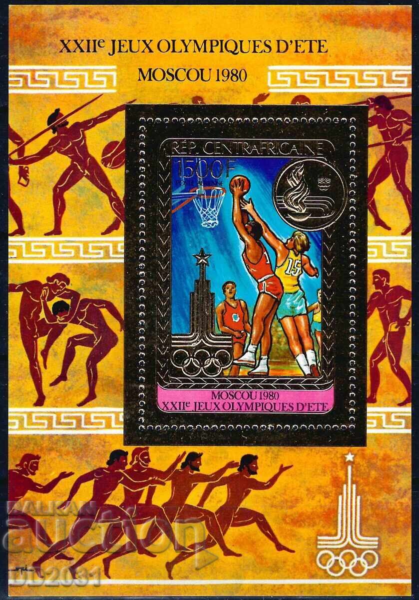 Central African Republic 1980 - Olympics MNH