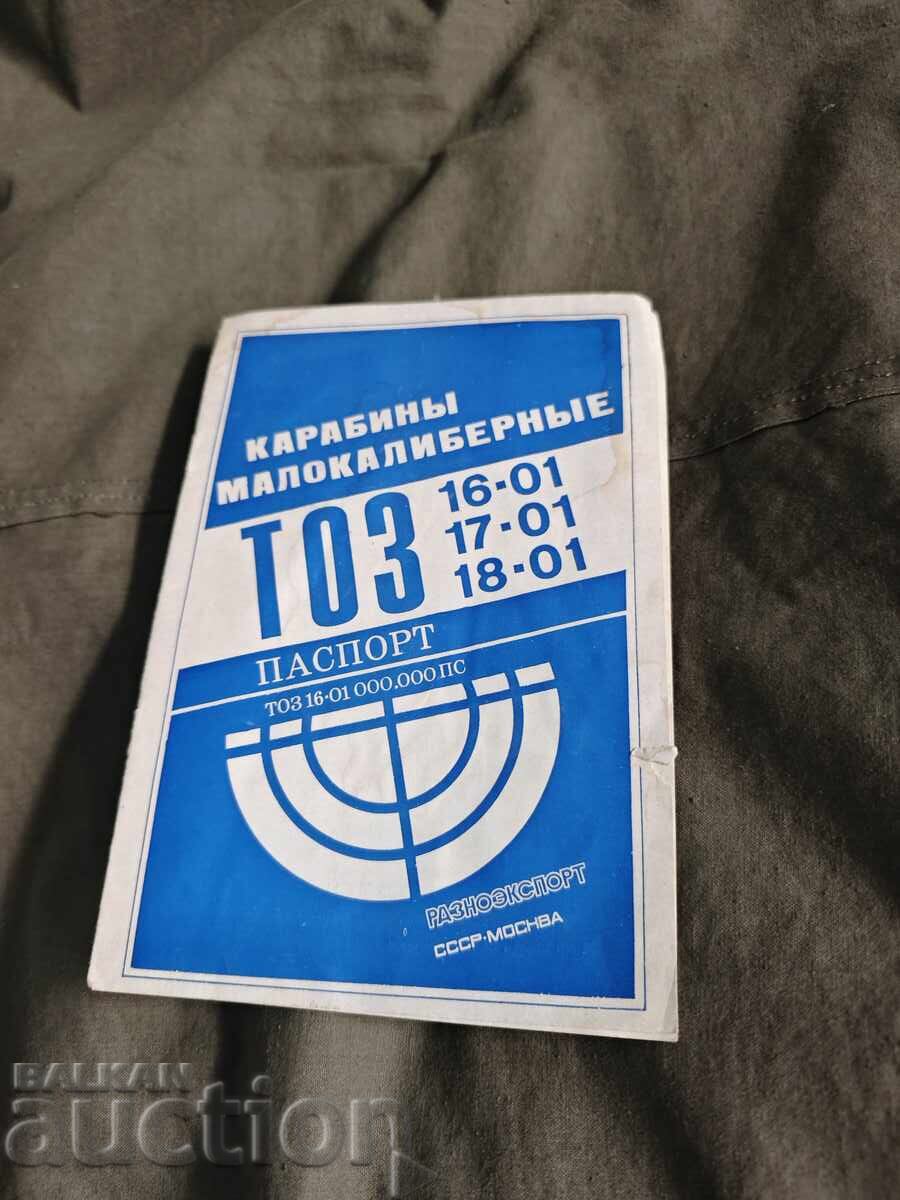 CARABINE CU CALIBRU MIC PAȘAPORT Toz 16-01 CARABINE CU CALIBRU MIC PAȘAPORT Toz 16-01
