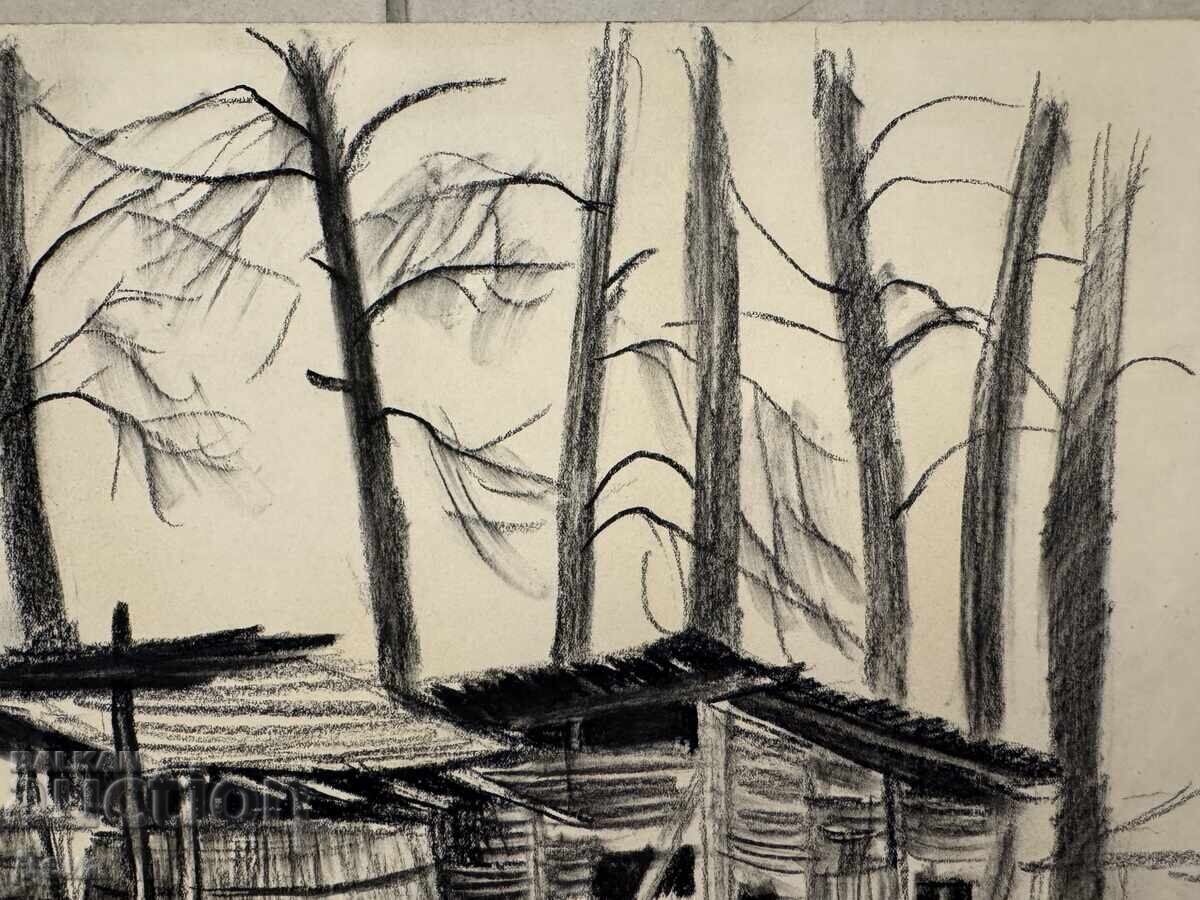 Livrarea Desen de Zdravka Taseva