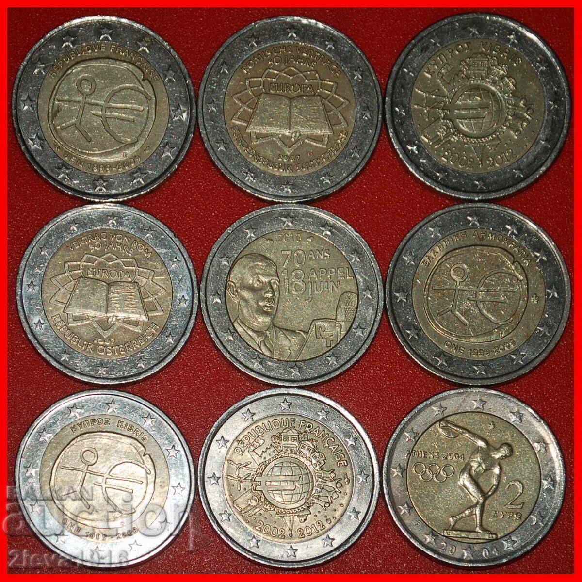 9 MONEDE COMEMORATIVE: UNIUNEA EUROPEANĂ ★ 2 EURO 2004-2012!