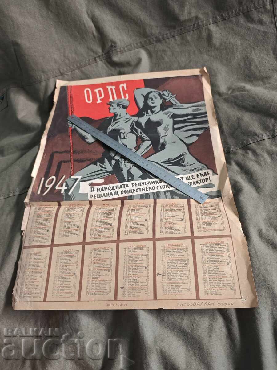 Calendar ORPS 1947