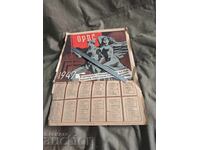 Calendar ORPS 1947