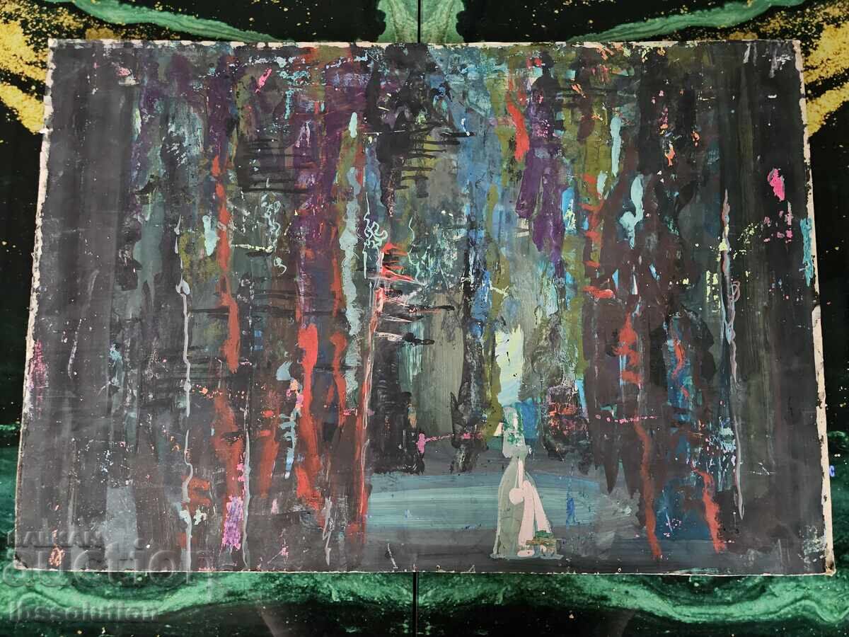 Proiect scenografic original de artistul Hristo Todorov (70x48) cu preț € 250.00 | 488.96 BGN