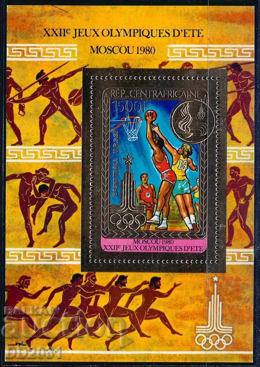 Central African Republic 1981 - Olympics MNH