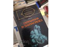 World classics - Gargantua and Pantagruel