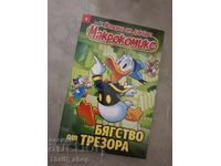 MacroComics Evadare din seif