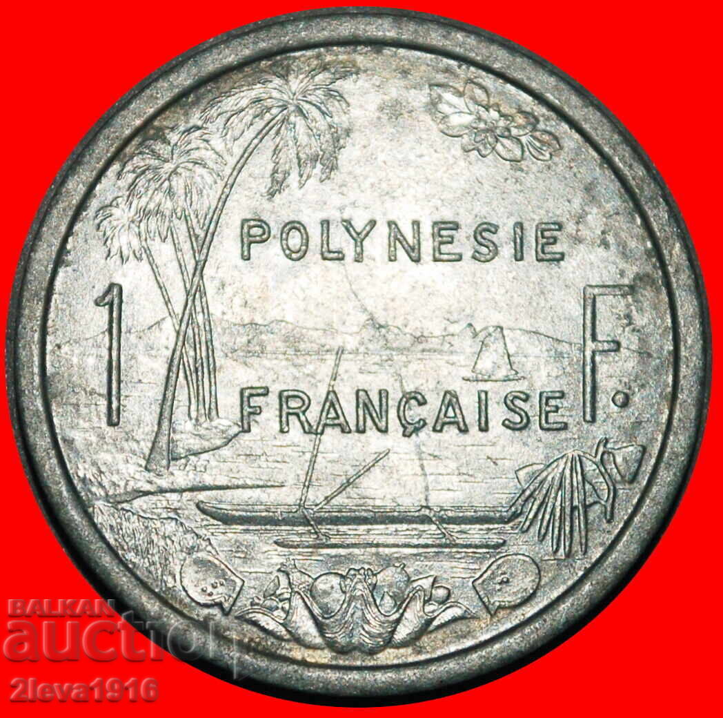 Ⰺ NAVELE FRANȚEI (1973-2020): POLINEZIA FRANCEZĂ ★ 1 FRANC 1979! Ⰺ NAVELE FRANȚEI (1973-2020): POLINEZIA FRANCEZĂ ★ 1 FRANC 1979!