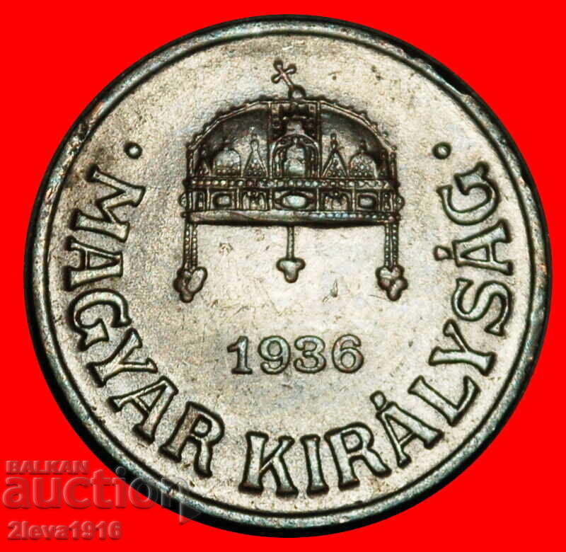 Ⰺ COROANA SFÂNTULUI ȘTEFAN (1926-1939): UNGARIA ★ 1 FILLER 1936! cu preț € 3.19 | 6.24 BGN