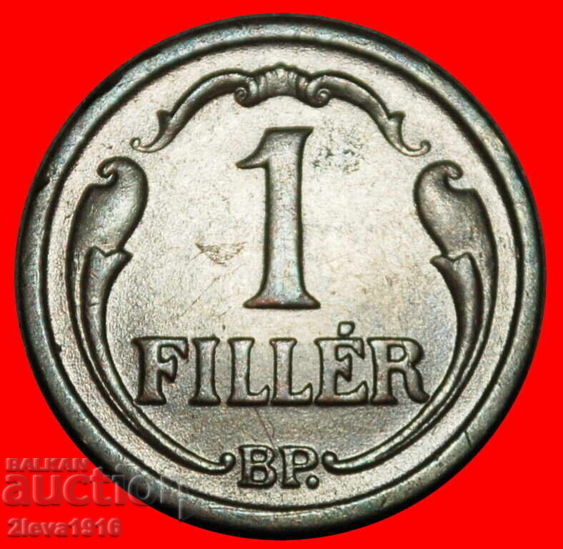 Ⰺ COROANA SFÂNTULUI ȘTEFAN (1926-1939): UNGARIA ★ 1 FILLER 1936!