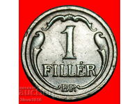 Ⰺ CROWN OF ST STEPHEN (1926-1939): HUNGARY ★ 1 FILLER 1938!