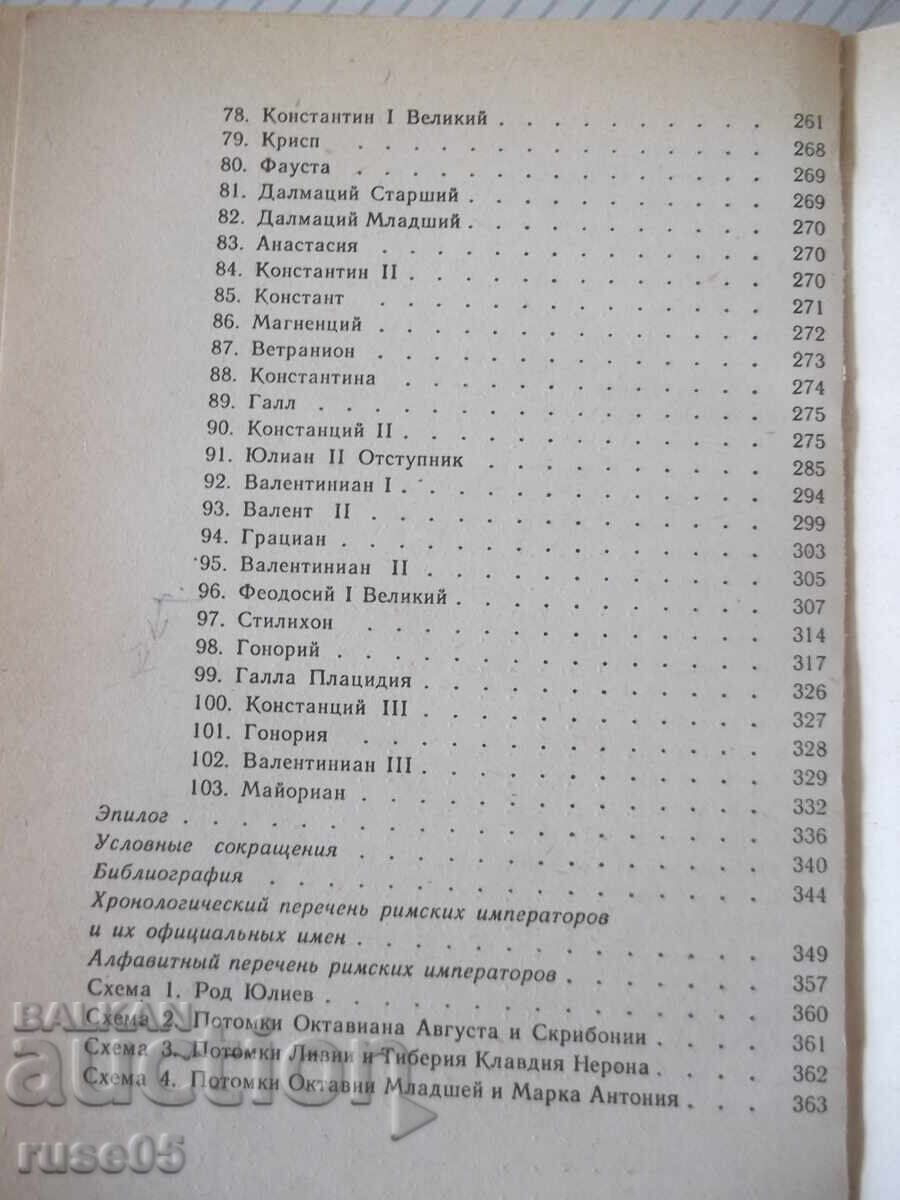 Carte "Oamenii Romei imperiale - E. Fedorova" - 368 pag - 5 Carte "Oamenii Romei imperiale - E. Fedorova" - 368 pag - 5