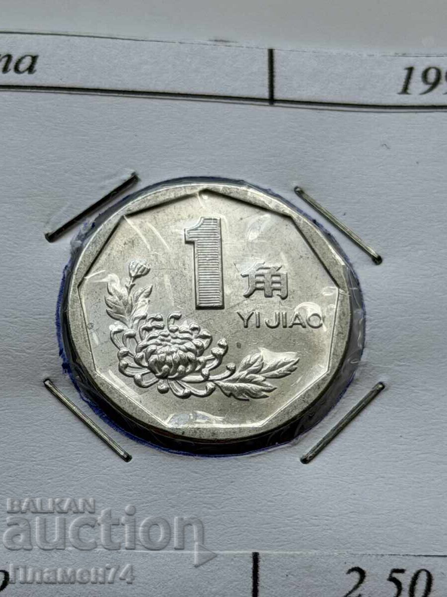 1 дзяо 1994 Китай