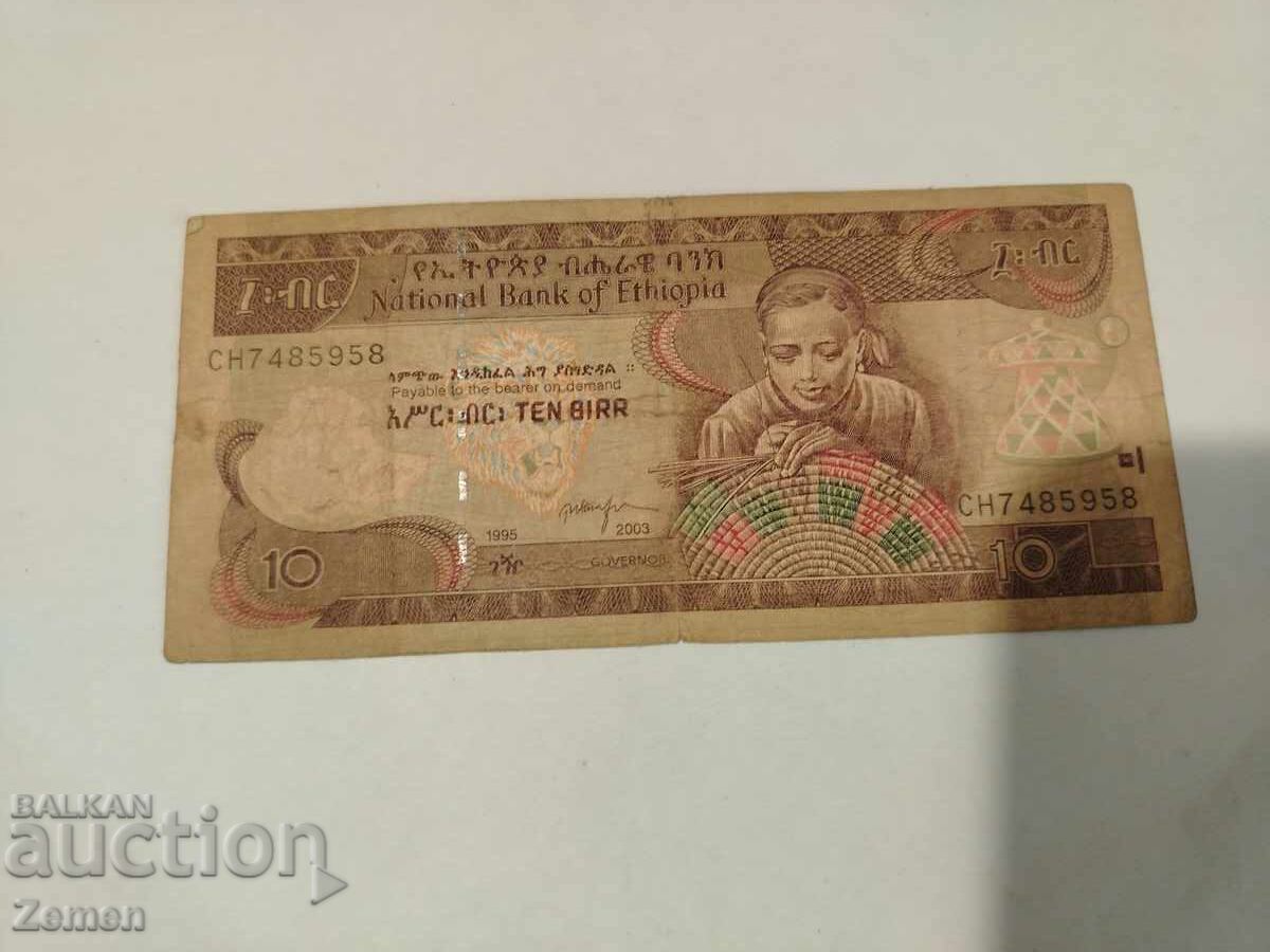 Banknote