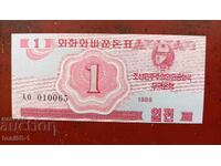 Coreea de Nord 1 chon 1988 UNC