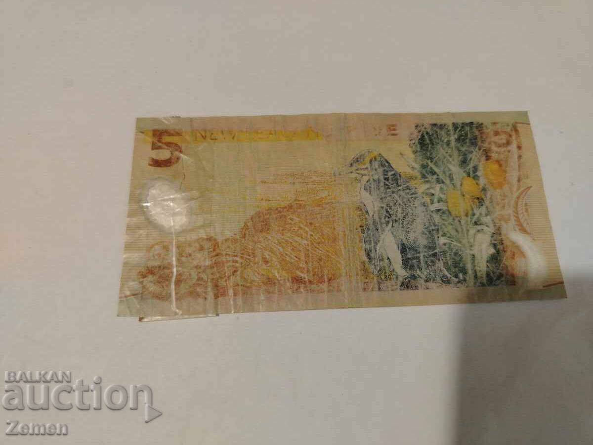 Banknote