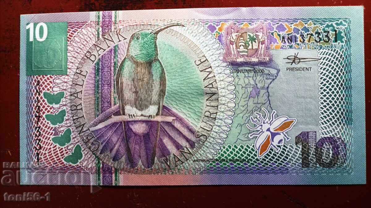 Суринам 10 гулдена 2000 UNC` с цена € 5.00 | 9.78 лв.