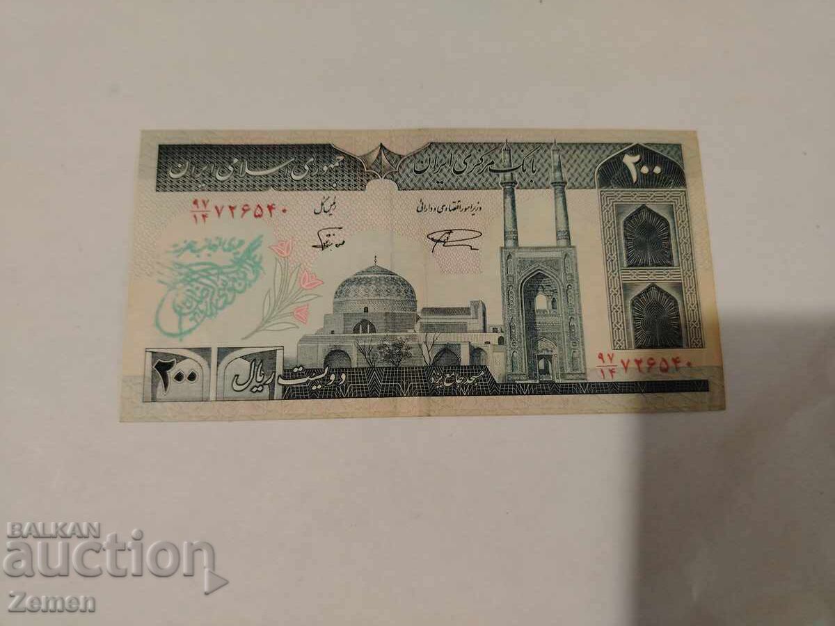 Banknote