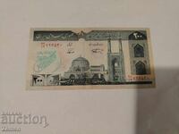 Banknote