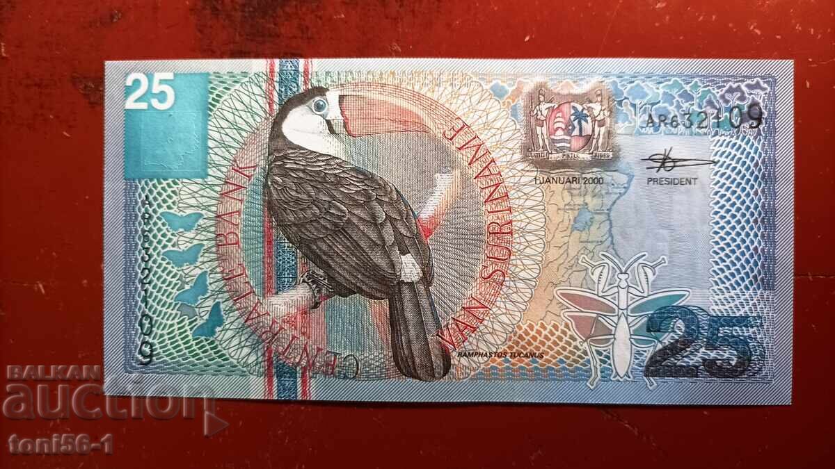 Σουρινάμ 25 γκίλντερ 2000 UNC με τιμή € 2.50 | 4.89 BGN