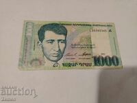 Banknote