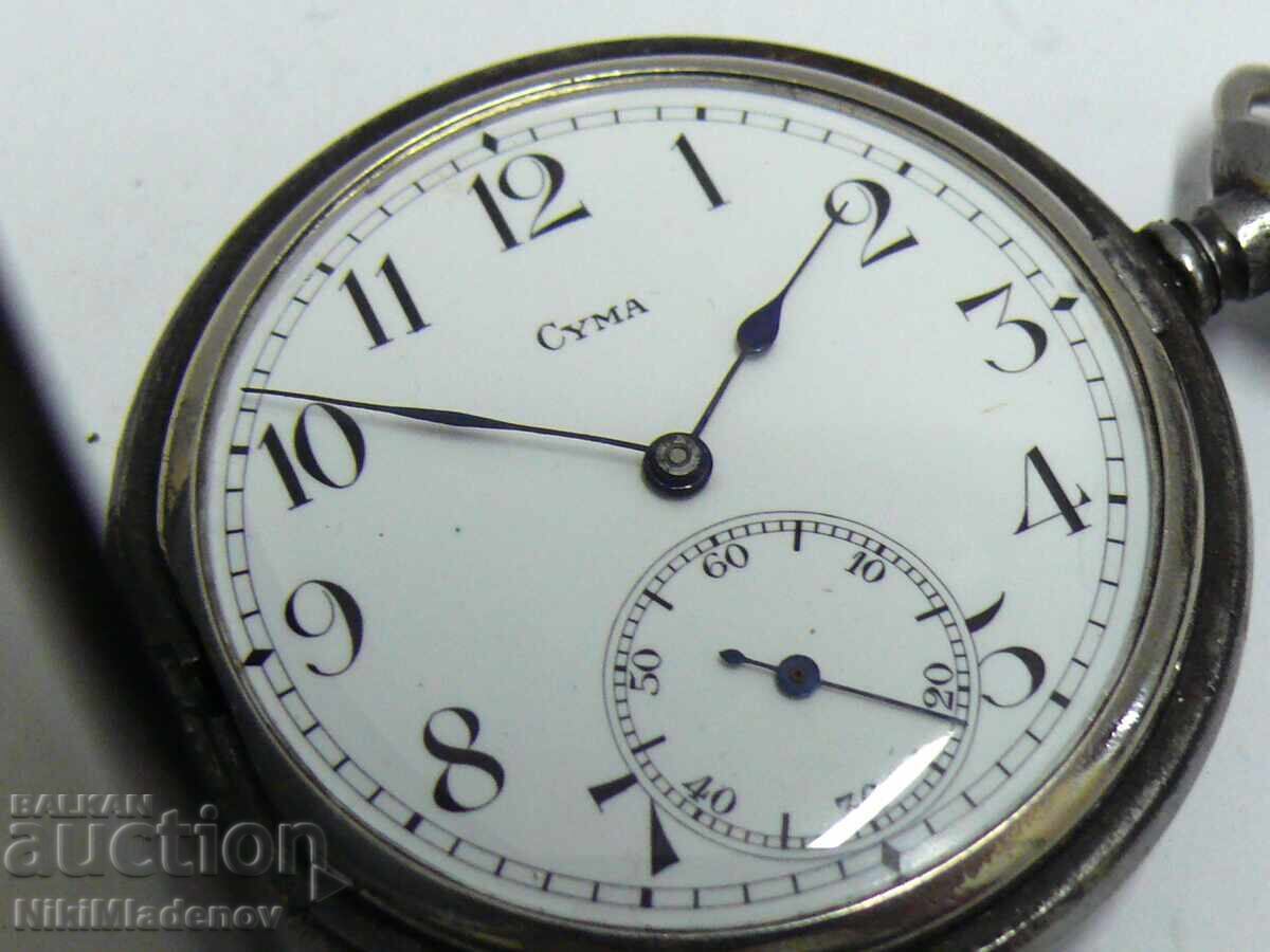 Swiss CYMA Men's mechanical pocket watch, BZC!!! with price € 50.00 | 97.79 BGN