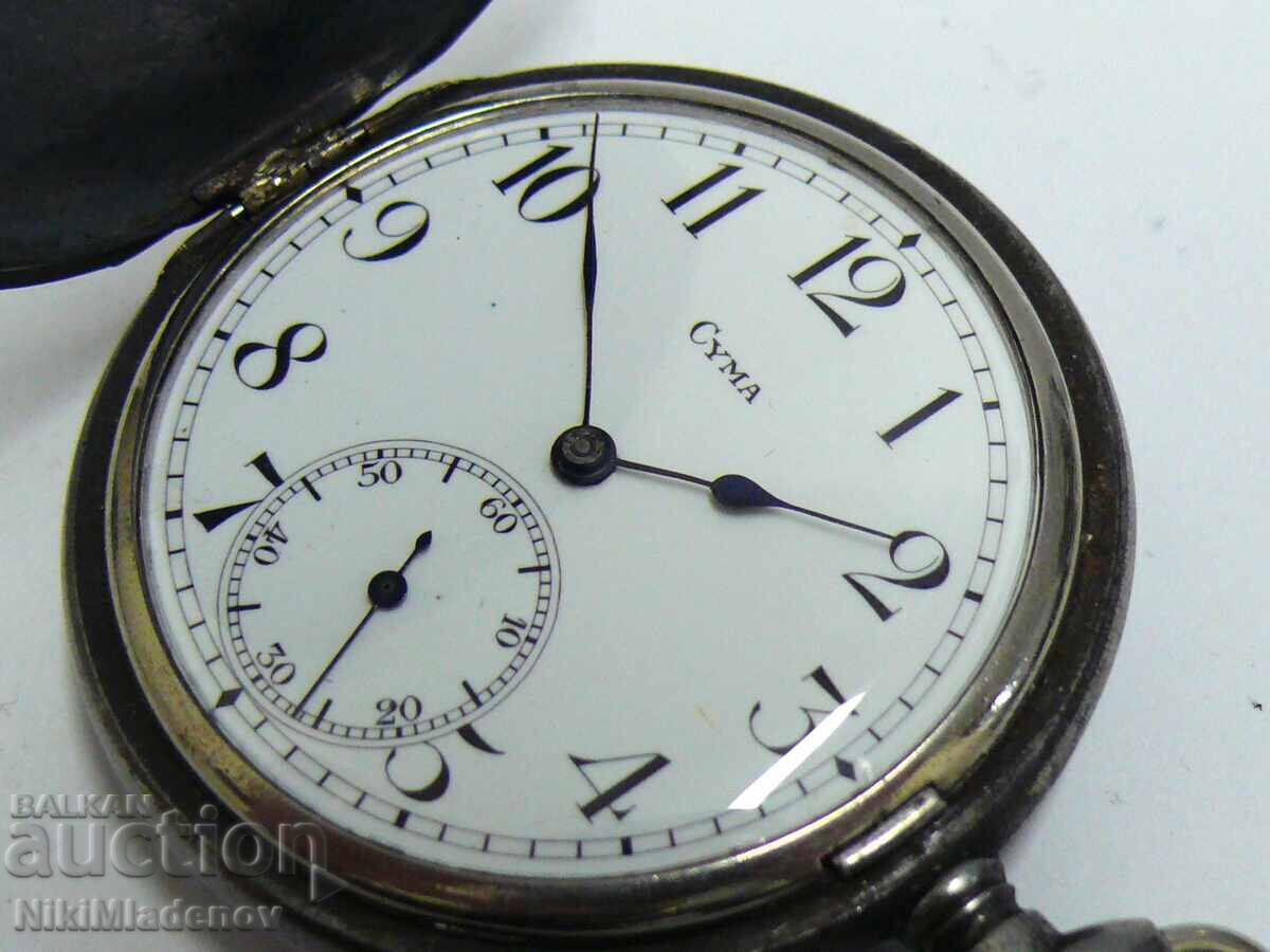 Auction  Swiss CYMA Men's mechanical pocket watch, BZC!!!