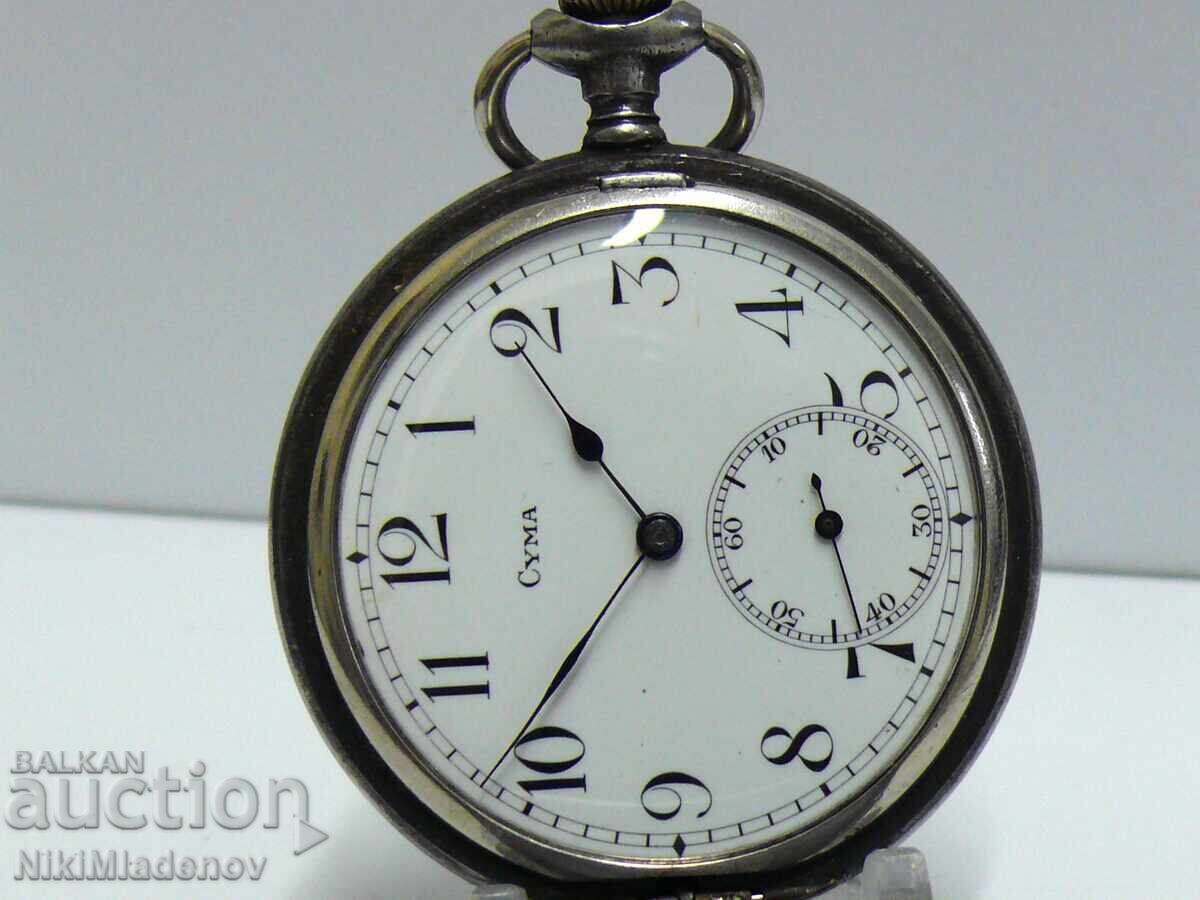 Delivery of Swiss CYMA Men's mechanical pocket watch, BZC!!!