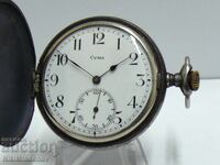 Swiss CYMA Men's mechanical pocket watch, BZC!!!