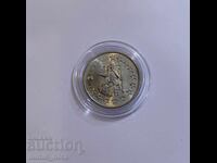 50 стотинки 2005 година България в EU - UNC